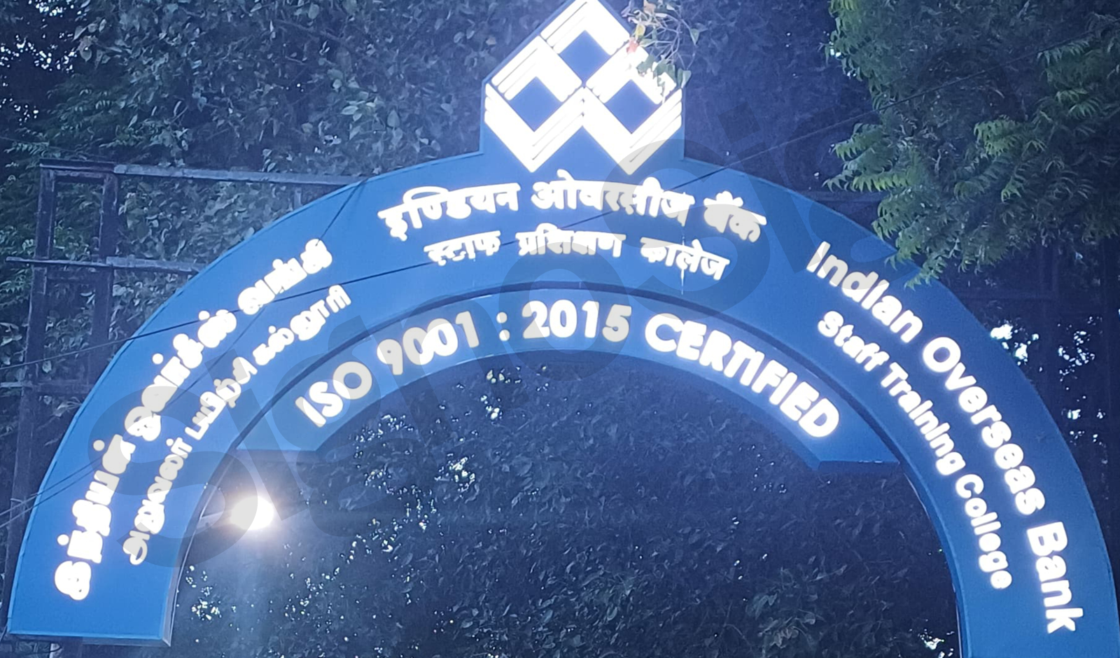 ACP with Acrylic Letter