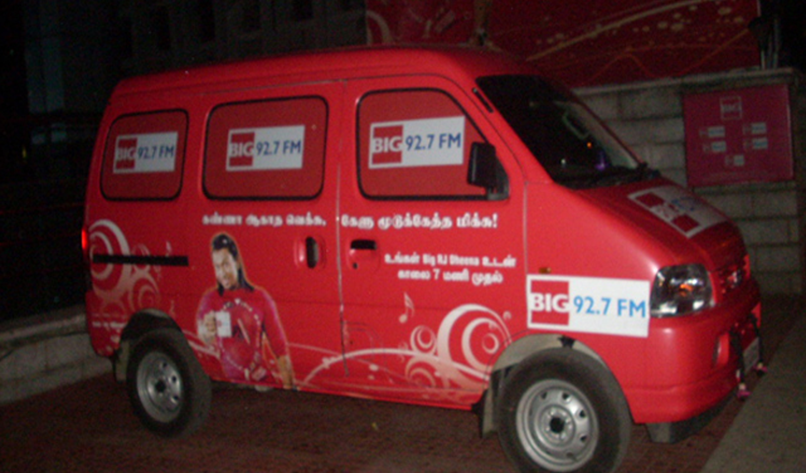 Fleet Back Graphics