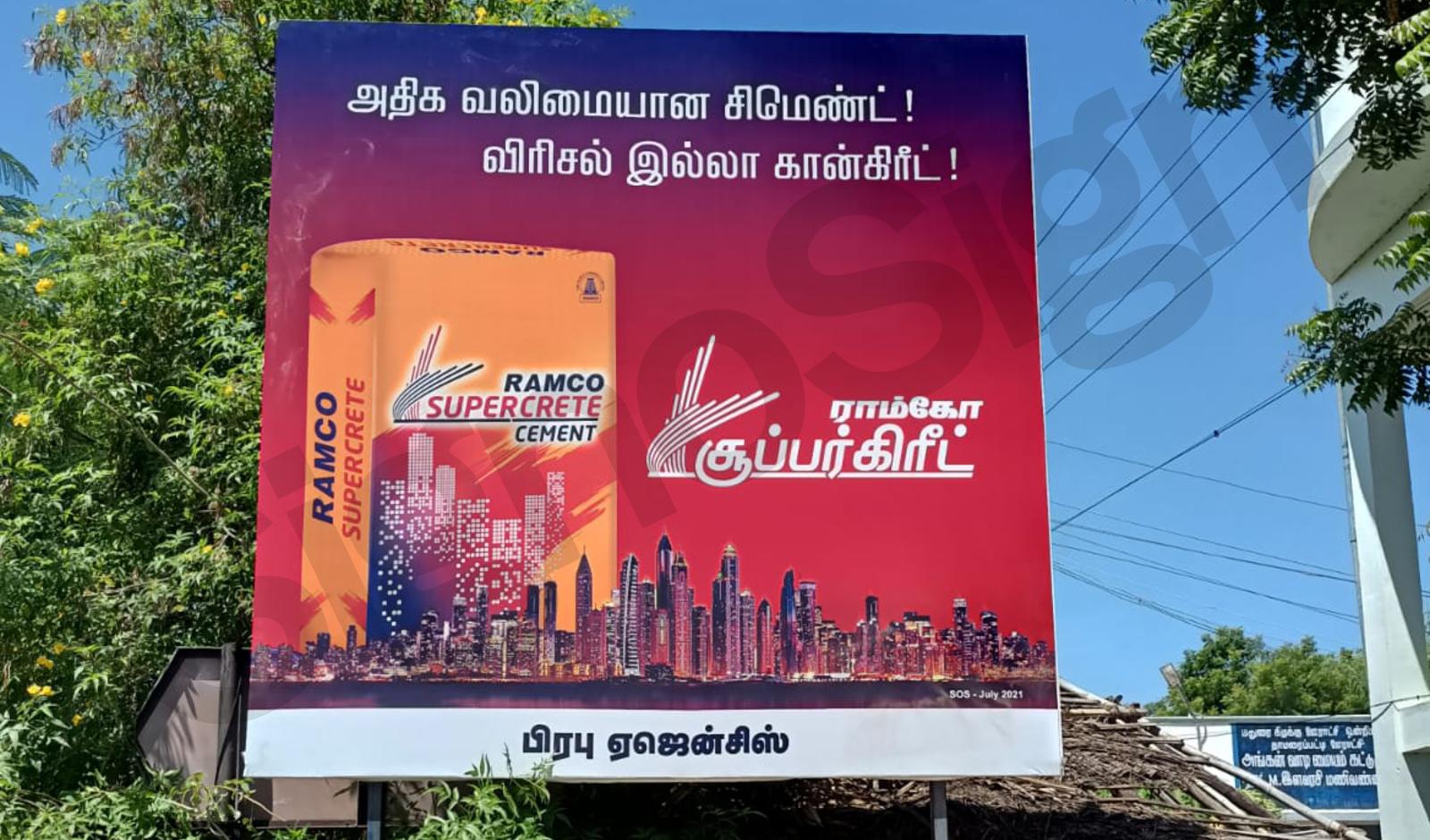 Hoardings