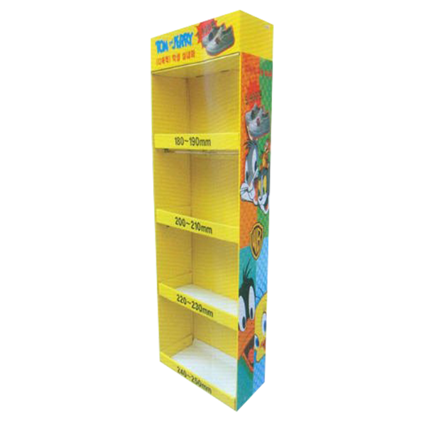 Super Market POPUP