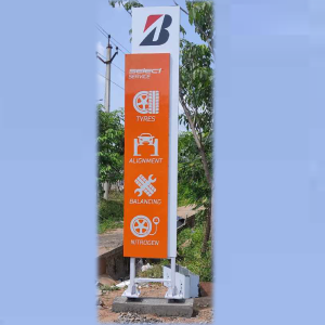 Pylon Signage Outdoor