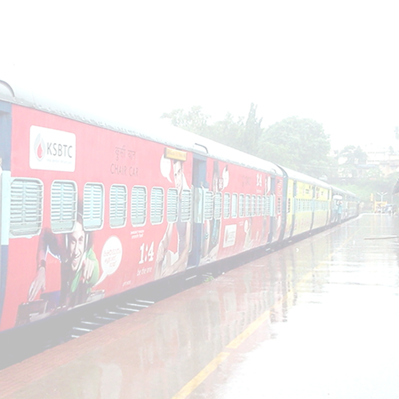 rail panel advertisement
