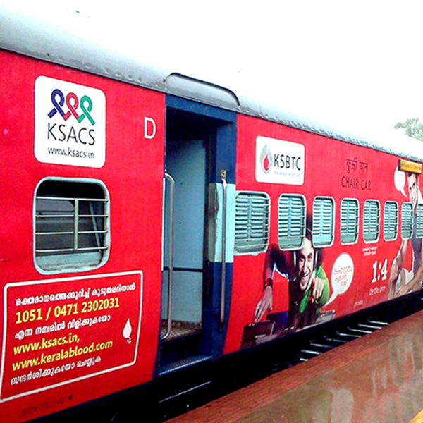Railway Station Advertisement