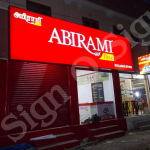 GlowSignBoard for Abirami Rice