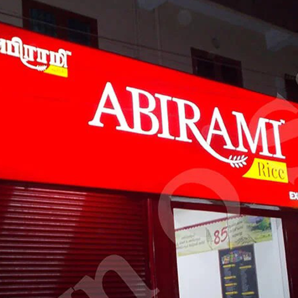 GlowSignBoard for Abirami Rice