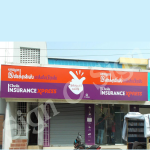 GlowSignBoard Chola Insurance