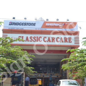 Acrylic Sign Boards Classic Care