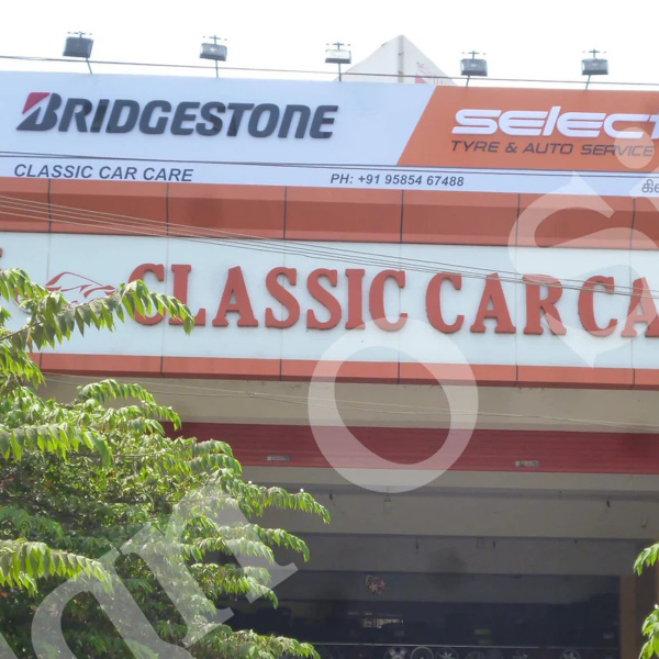 Acrylic Sign Boards Classic Care