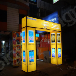 Promotional Advertising Gate Arch for Showrooms/Shops