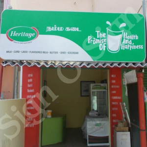 Glow Sign Board Manufacturers