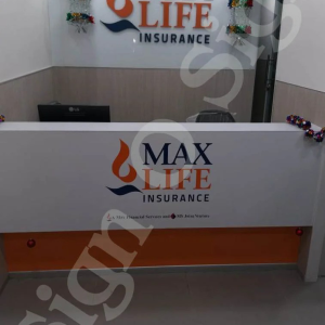 cash table in max life