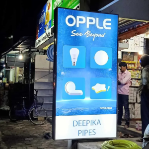 Glow Sign Board Manufacturers