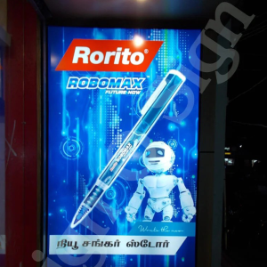 GlowSignBoard Rorito