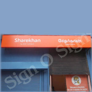 Glow Sign Board Manufacturers